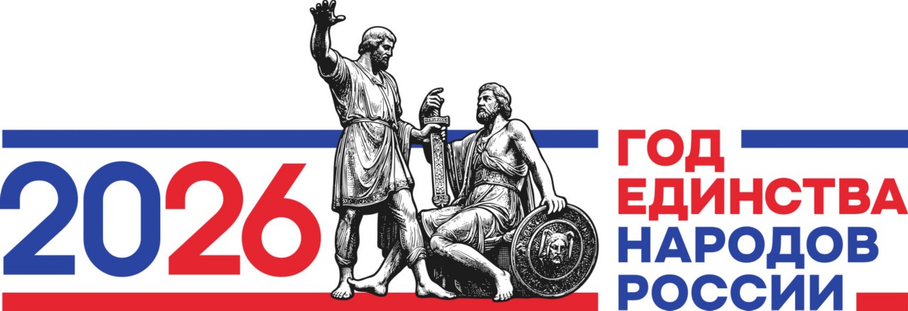 ��� �������� �������